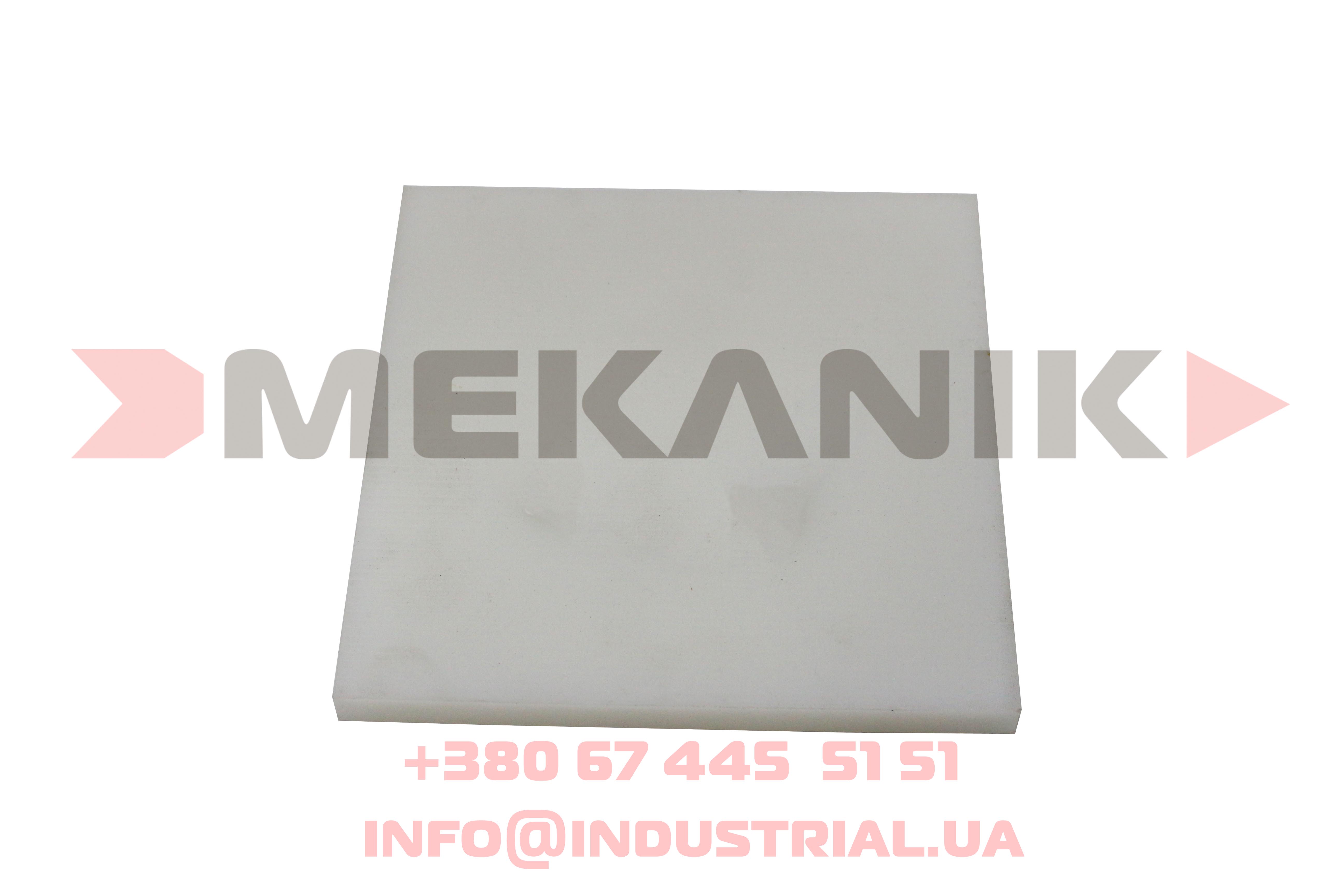 MKP 6923801 MEKANIK PRO